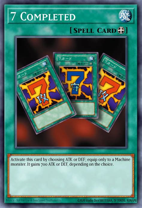 yu gi oh database|yu-gi-oh! card database search.